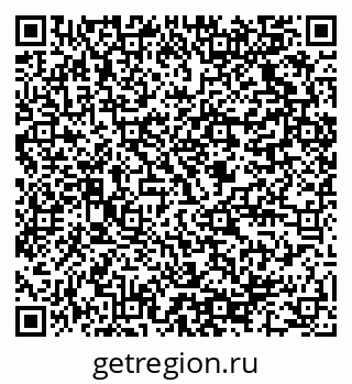 79064820970