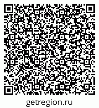 79064820992