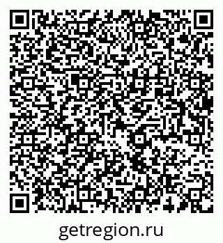 79064821120