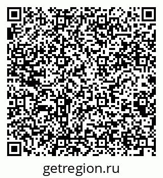 79064821193