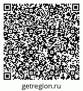79064821237