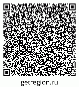 79064821280
