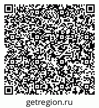 79064821370