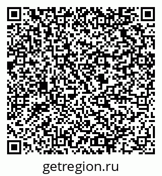 79064821380