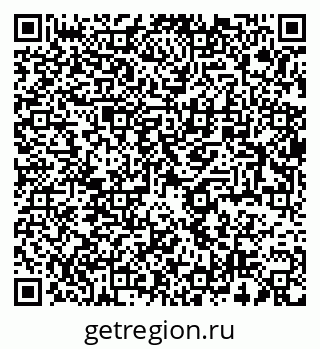 79064821414