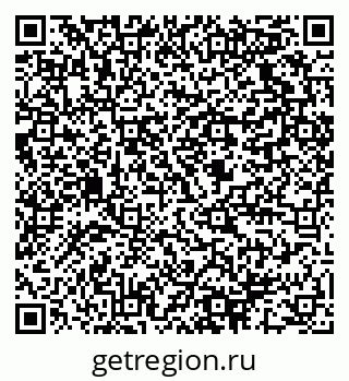 79064821470