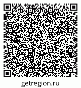 79064821490
