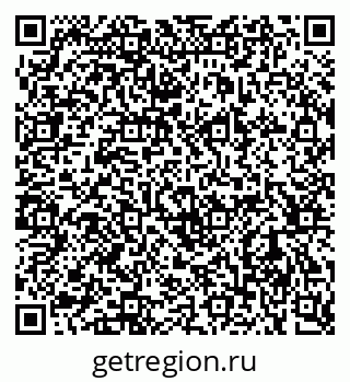 79064821530