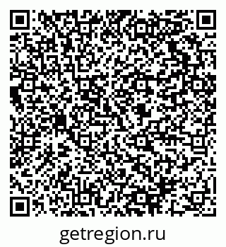 79064821532
