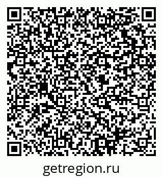 79064821534