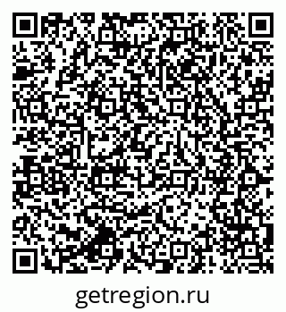 79064821696