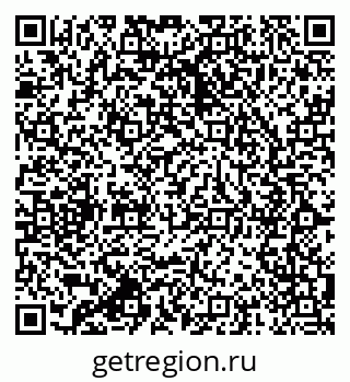 79064821745
