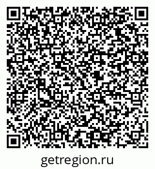79064821747