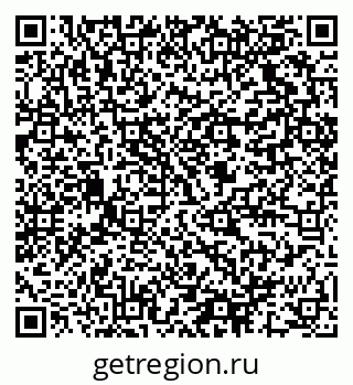 79064821867