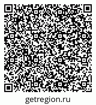 79064821900
