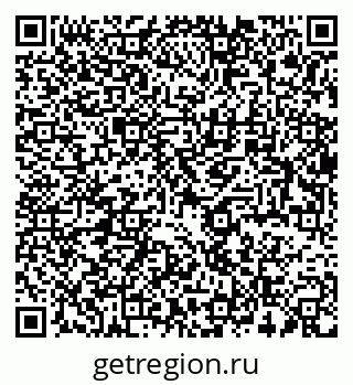 79064821925