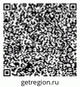 79064821933