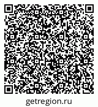79064821938