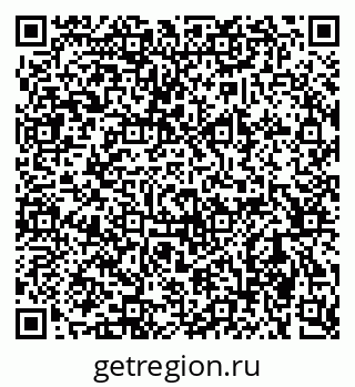79064821945