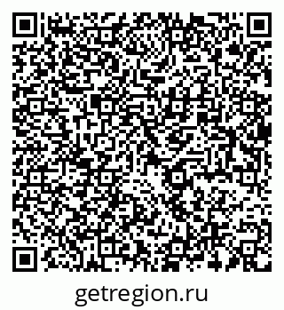 79064822070