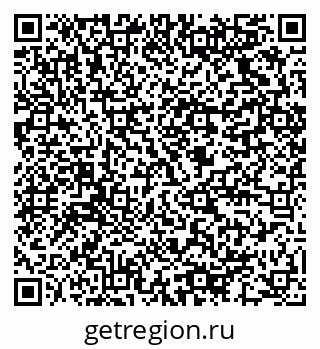 79064822649