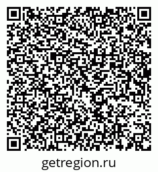 79064822732