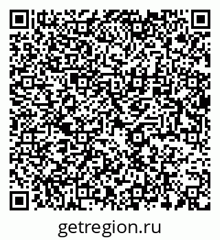 79064822767