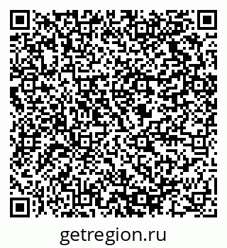 79064822869
