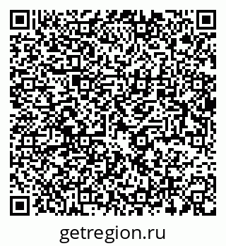 79064822875