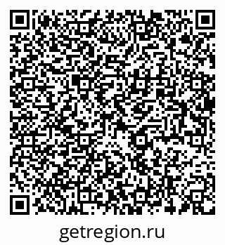 79064822983