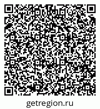 79064823000