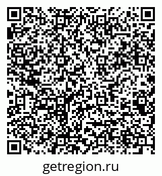 79064823012