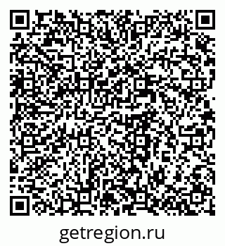 79064823410