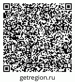 79064823420