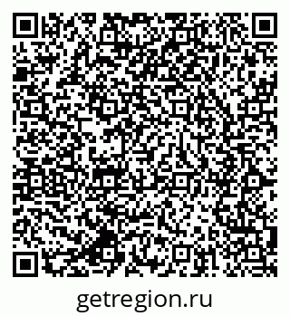 79064823425