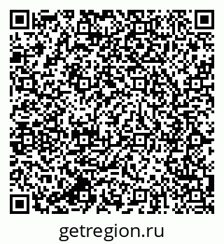 79064823450