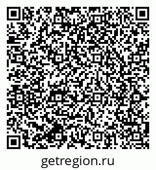 79064823485