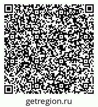 79064823487