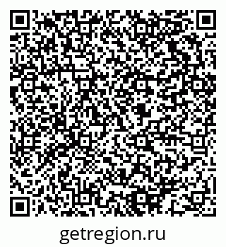 79064823510