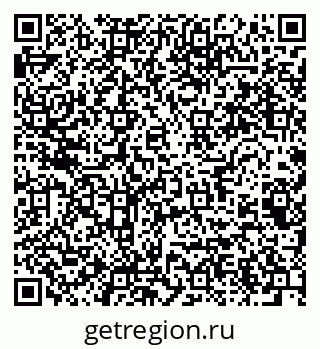 79064823537