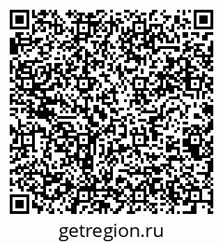 79064823681
