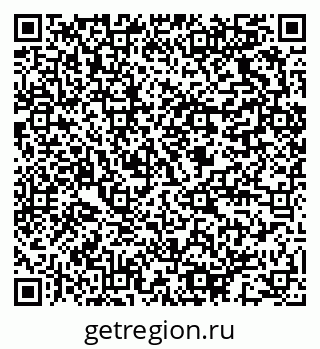 79064823685