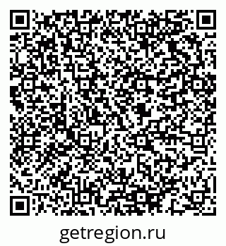 79064823689