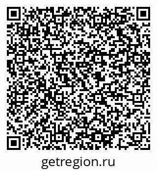 79064823696