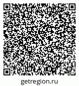 79064823697