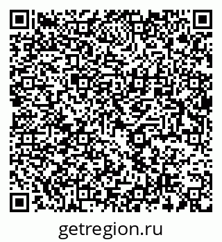 79064823714
