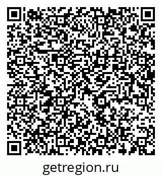 79064823720