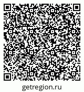 79064823739