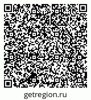 79064823740