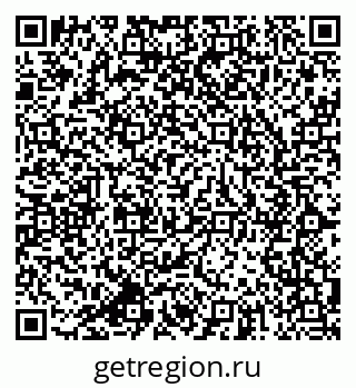 79064823741